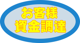 ���q�l�������B