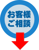 ���q�l���k